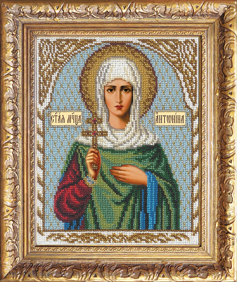 Вышивка бисером Икона Святая Антонина, арт. БИ-300-382